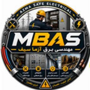 لوگوی سایت چت