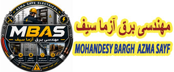 لوگوی سایت چت